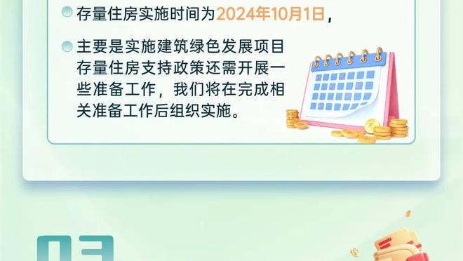 必威官方首页手机版截图2